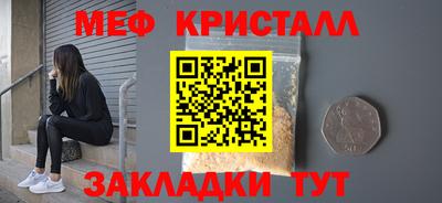 каннабис Первоуральск