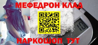 гашиш Партизанск