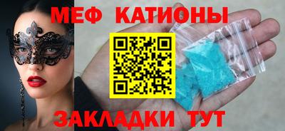 каннабис Пенза