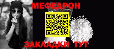 гашиш Партизанск