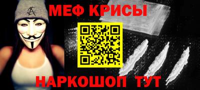 каннабис Пенза