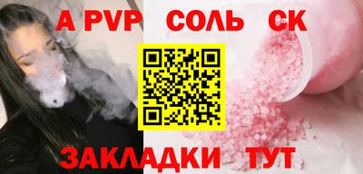 каннабис Первоуральск