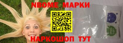 каннабис Первоуральск