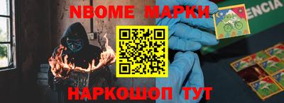 каннабис Первоуральск