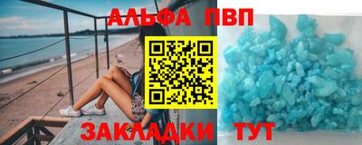 каннабис Первоуральск