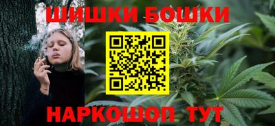 каннабис Первоуральск