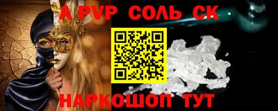 каннабис Первоуральск