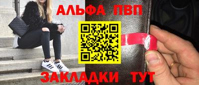 каннабис Первоуральск