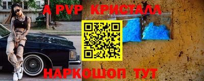 каннабис Первоуральск