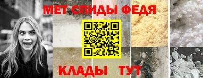 гашиш Партизанск