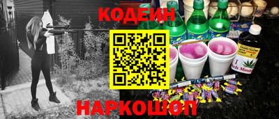 гашиш Партизанск