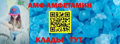 каннабис Пенза