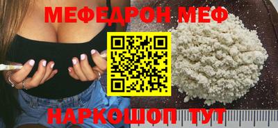 гашиш Партизанск