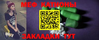 каннабис Первоуральск