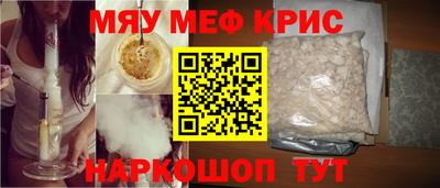 каннабис Пенза